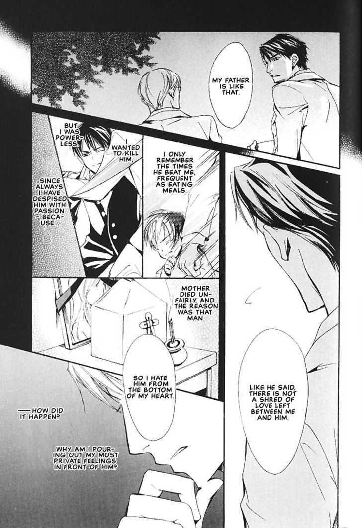 Ore no Shita de Agake Chapter 3 page 21 - Chapter 3