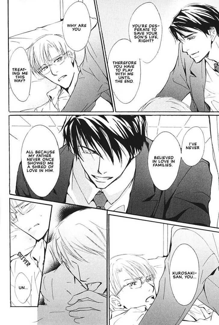 Ore no Shita de Agake Chapter 3 page 34 - Chapter 3