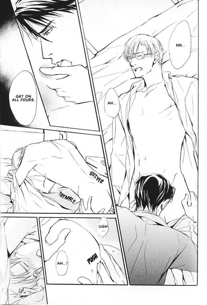 Ore no Shita de Agake Chapter 3 page 35 - Chapter 3