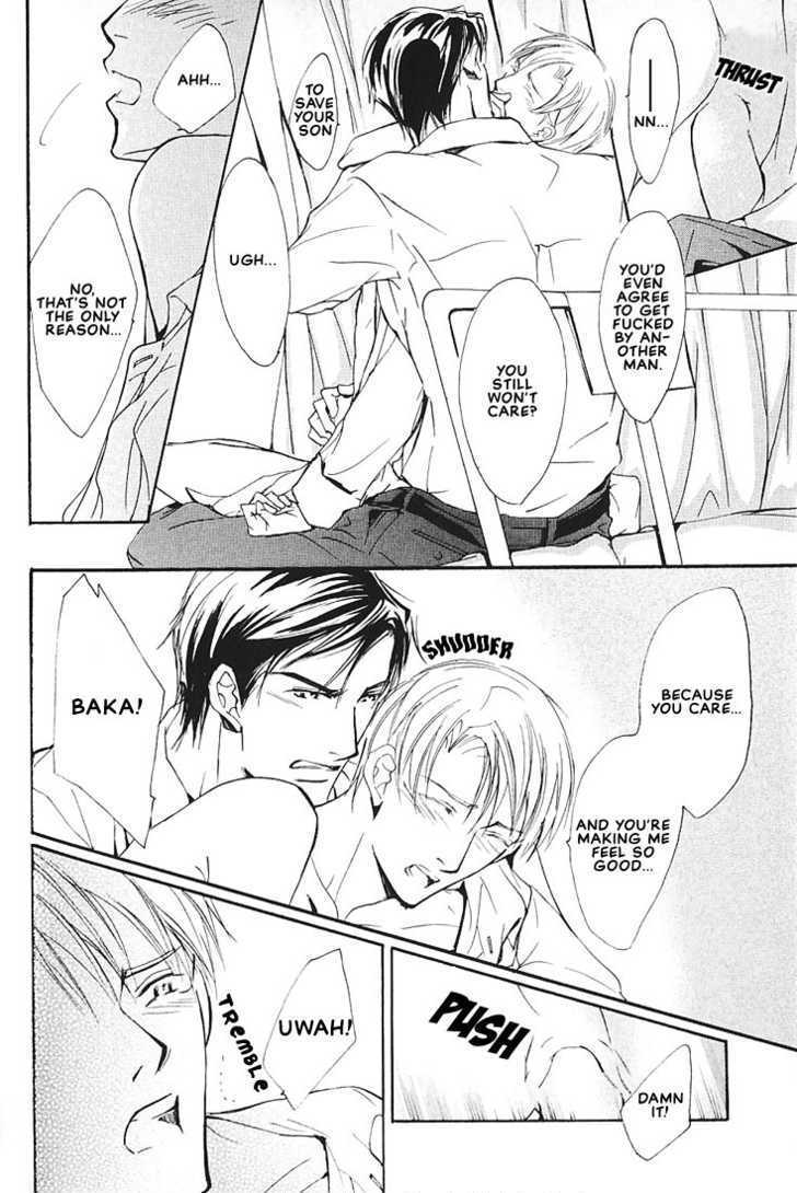 Ore no Shita de Agake Chapter 3 page 36 - Chapter 3