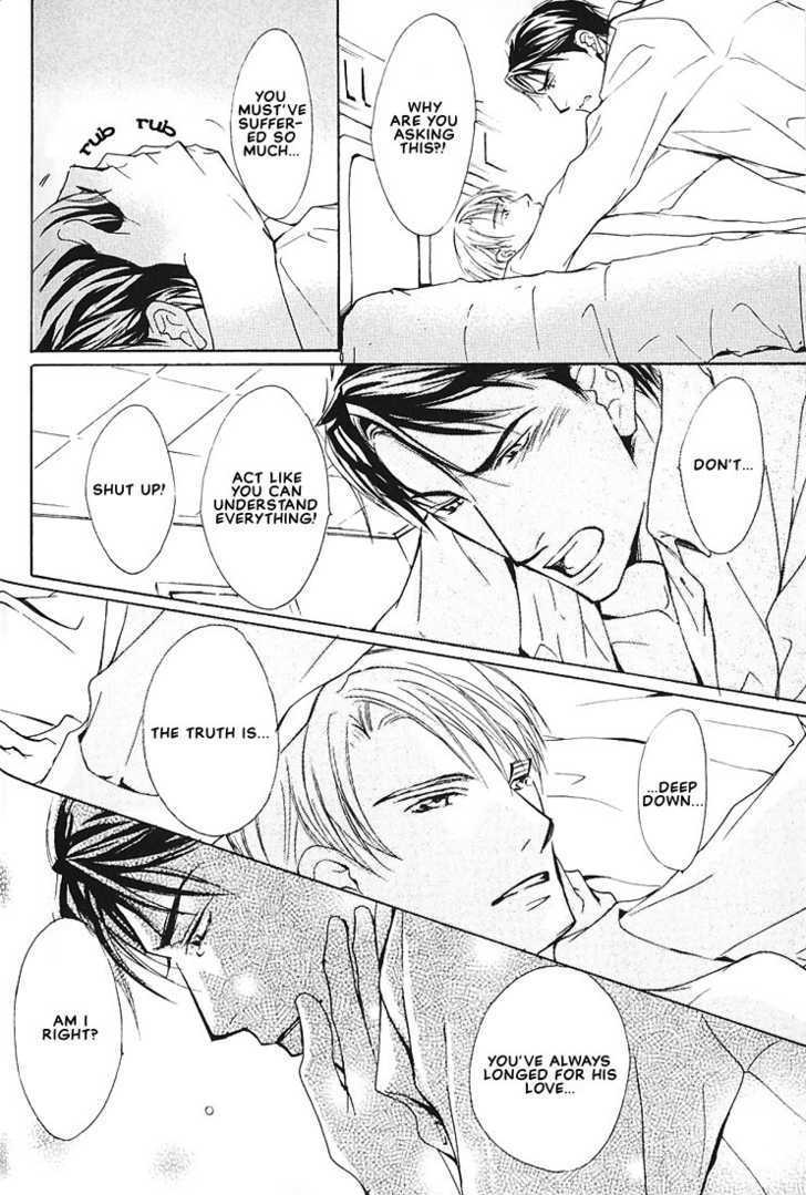 Ore no Shita de Agake Chapter 3 page 38 - Chapter 3
