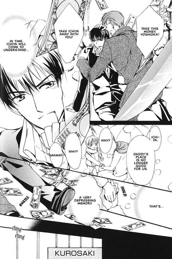 Ore no Shita de Agake Chapter 3 page 4 - Chapter 3