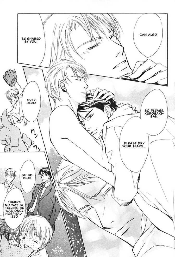 Ore no Shita de Agake Chapter 3 page 41 - Chapter 3