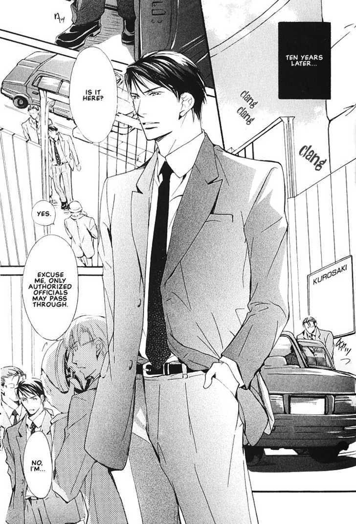 Ore no Shita de Agake Chapter 3 page 5 - Chapter 3