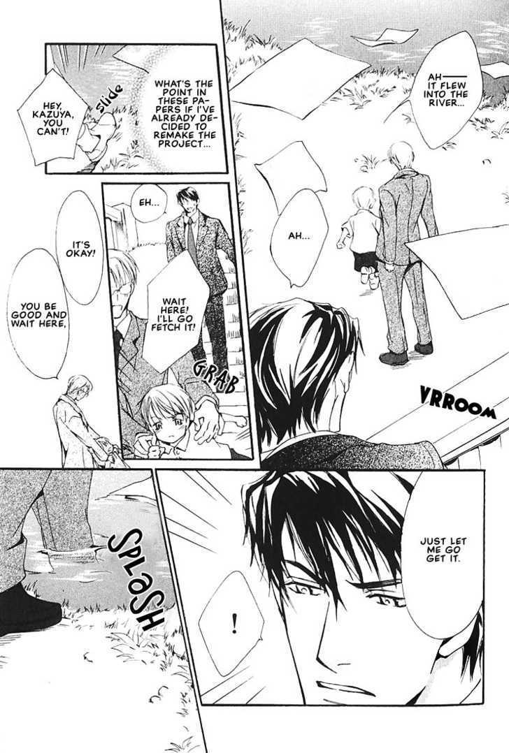 Ore no Shita de Agake Chapter 3 page 9 - Chapter 3