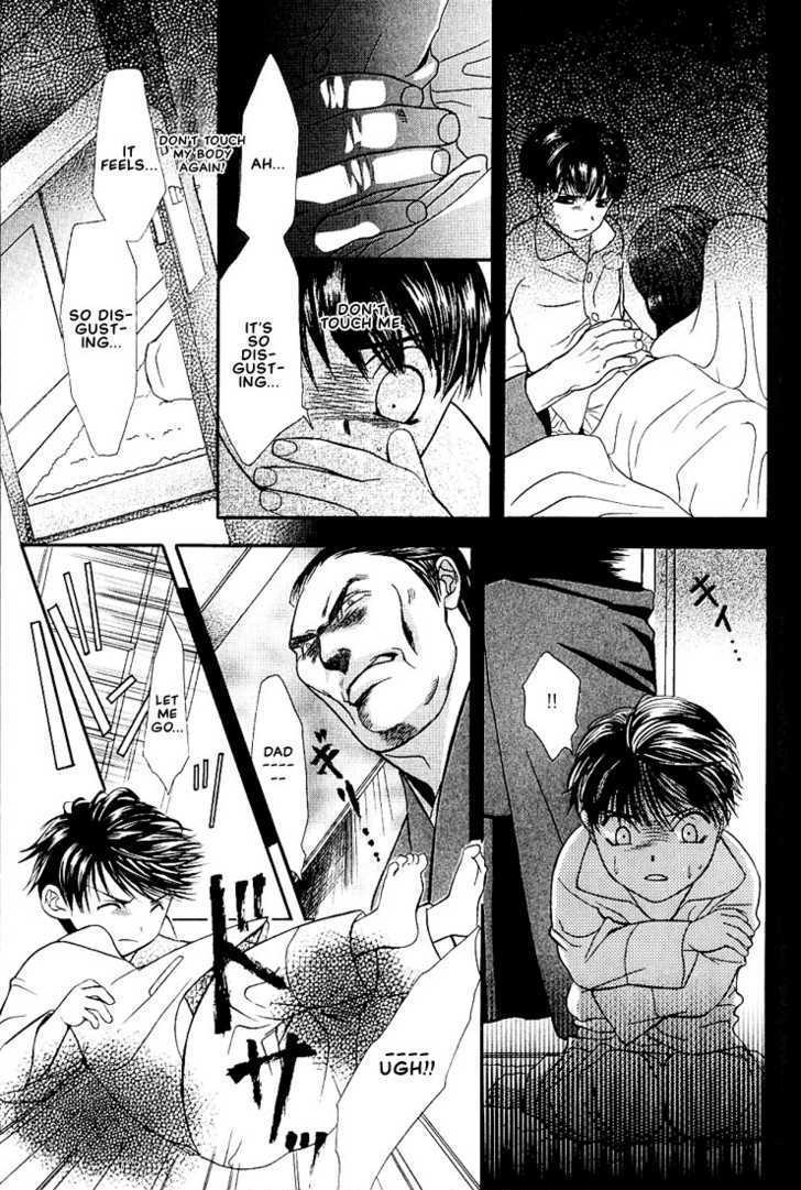Ore no Shita de Agake Chapter 4 page 13 - Chapter 4 : Love Price ~ Yoshioka's Episode [End]