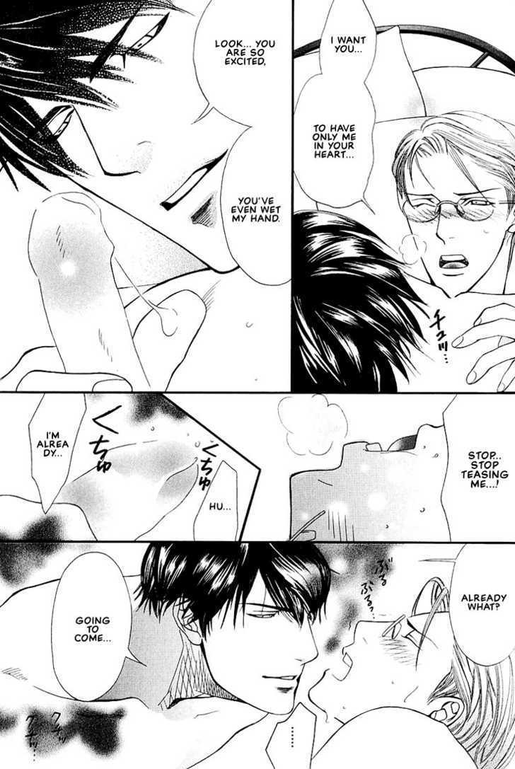 Ore no Shita de Agake Chapter 4 page 29 - Chapter 4 : Love Price ~ Yoshioka's Episode [End]