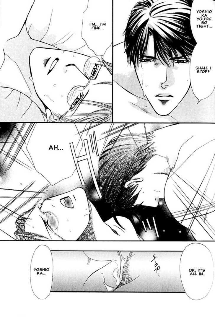 Ore no Shita de Agake Chapter 4 page 33 - Chapter 4 : Love Price ~ Yoshioka's Episode [End]