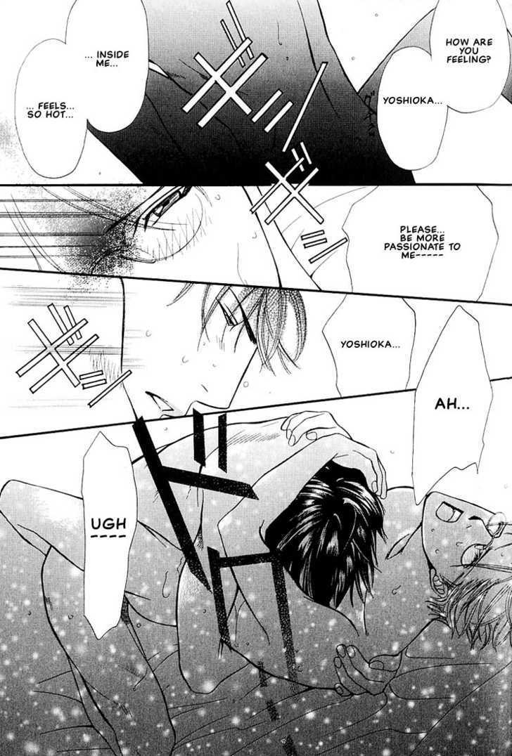 Ore no Shita de Agake Chapter 4 page 35 - Chapter 4 : Love Price ~ Yoshioka's Episode [End]