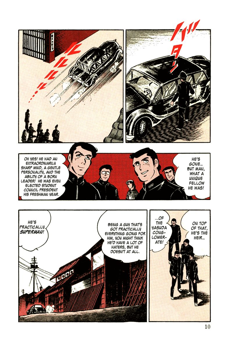 Ore no Sora Chapter 1 page 11 - Chapter 1 : Enter the Superman