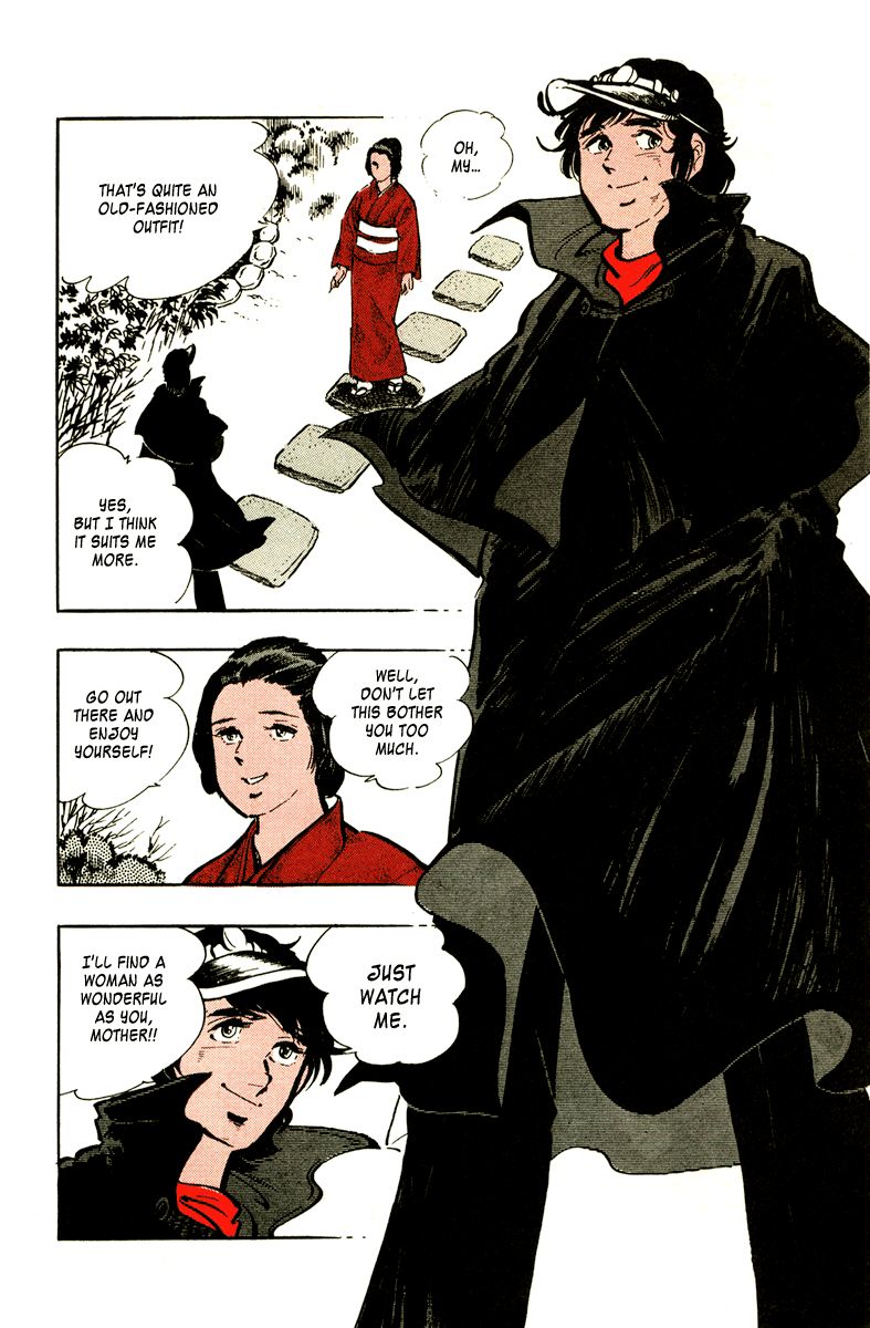 Ore no Sora Chapter 1 page 18 - Chapter 1 : Enter the Superman