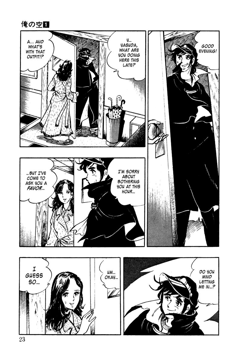 Ore no Sora Chapter 1 page 23 - Chapter 1 : Enter the Superman