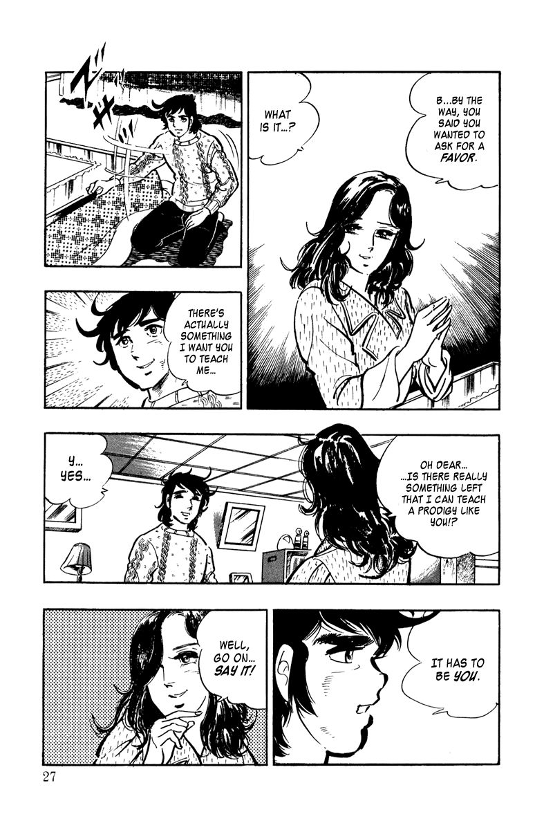 Ore no Sora Chapter 1 page 27 - Chapter 1 : Enter the Superman