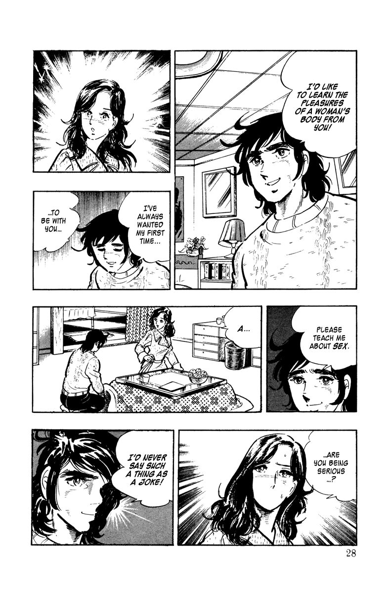 Ore no Sora Chapter 1 page 28 - Chapter 1 : Enter the Superman