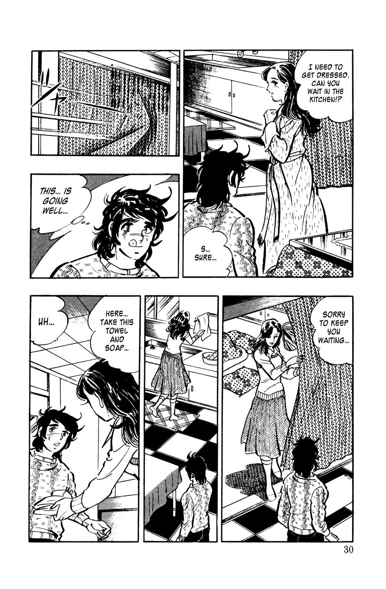 Ore no Sora Chapter 1 page 30 - Chapter 1 : Enter the Superman