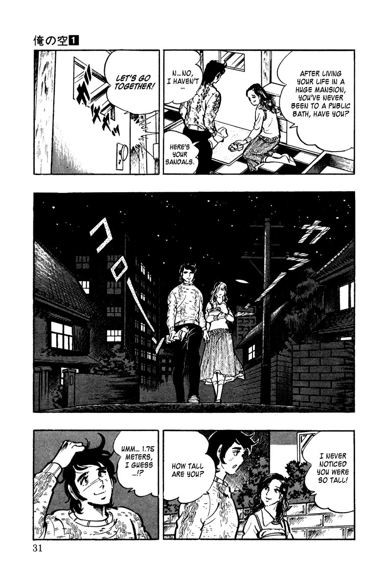 Ore no Sora Chapter 1 page 31 - Chapter 1 : Enter the Superman