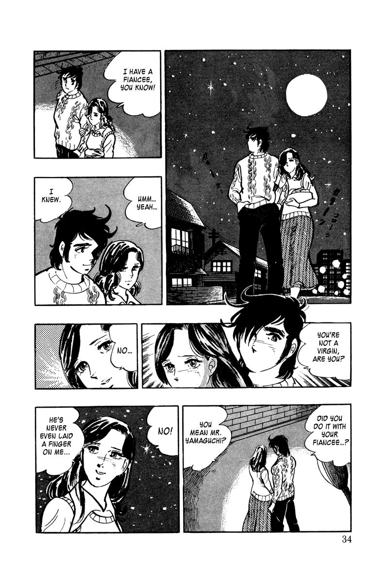 Ore no Sora Chapter 1 page 34 - Chapter 1 : Enter the Superman