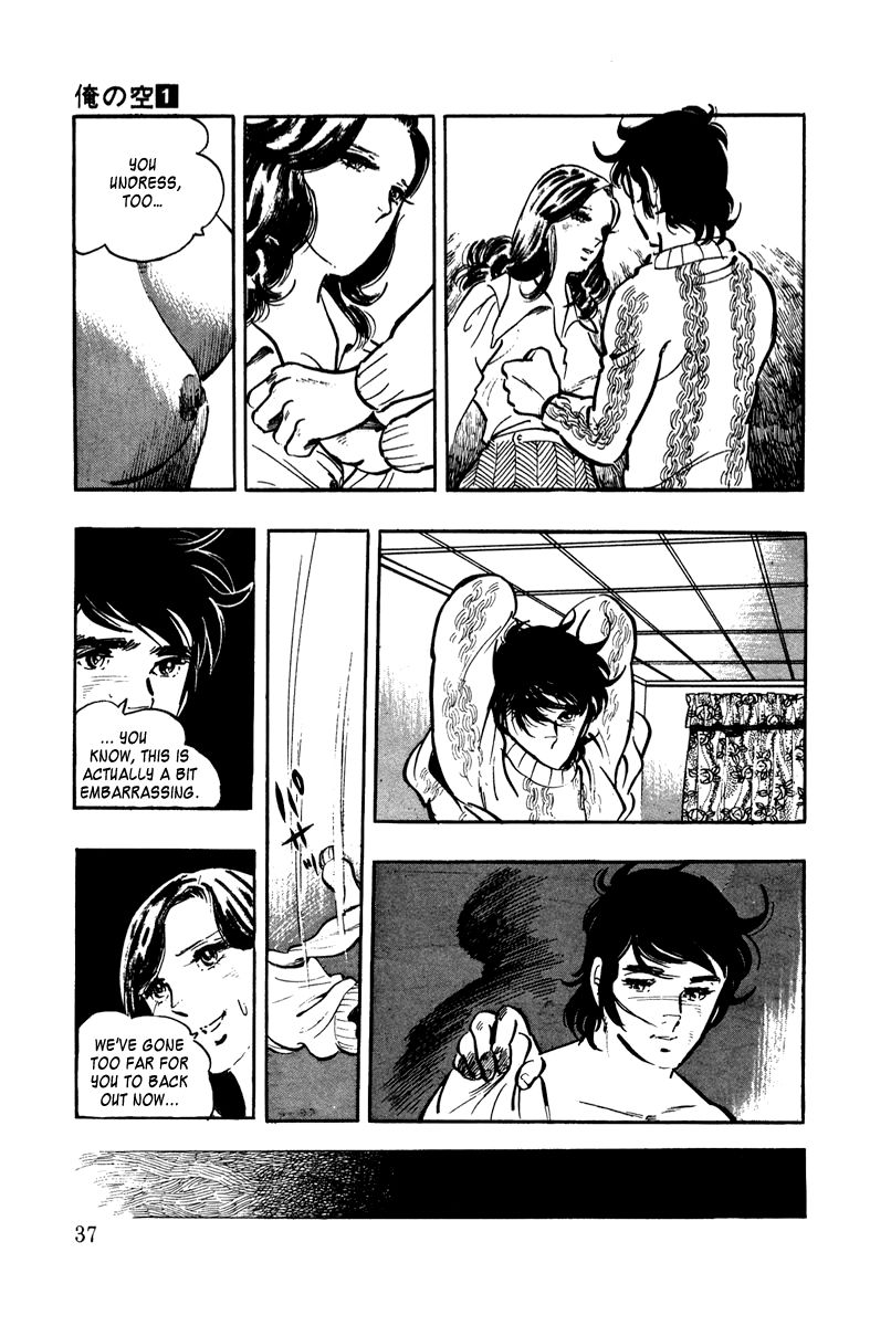 Ore no Sora Chapter 1 page 37 - Chapter 1 : Enter the Superman