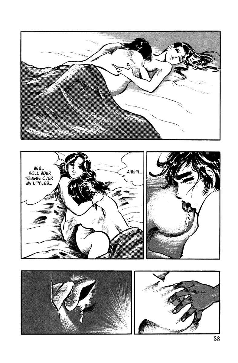 Ore no Sora Chapter 1 page 38 - Chapter 1 : Enter the Superman