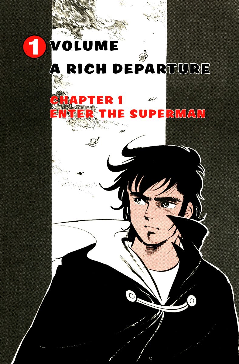 Ore no Sora Chapter 1 page 4 - Chapter 1 : Enter the Superman