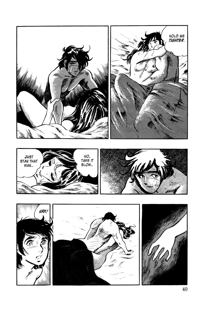 Ore no Sora Chapter 1 page 40 - Chapter 1 : Enter the Superman