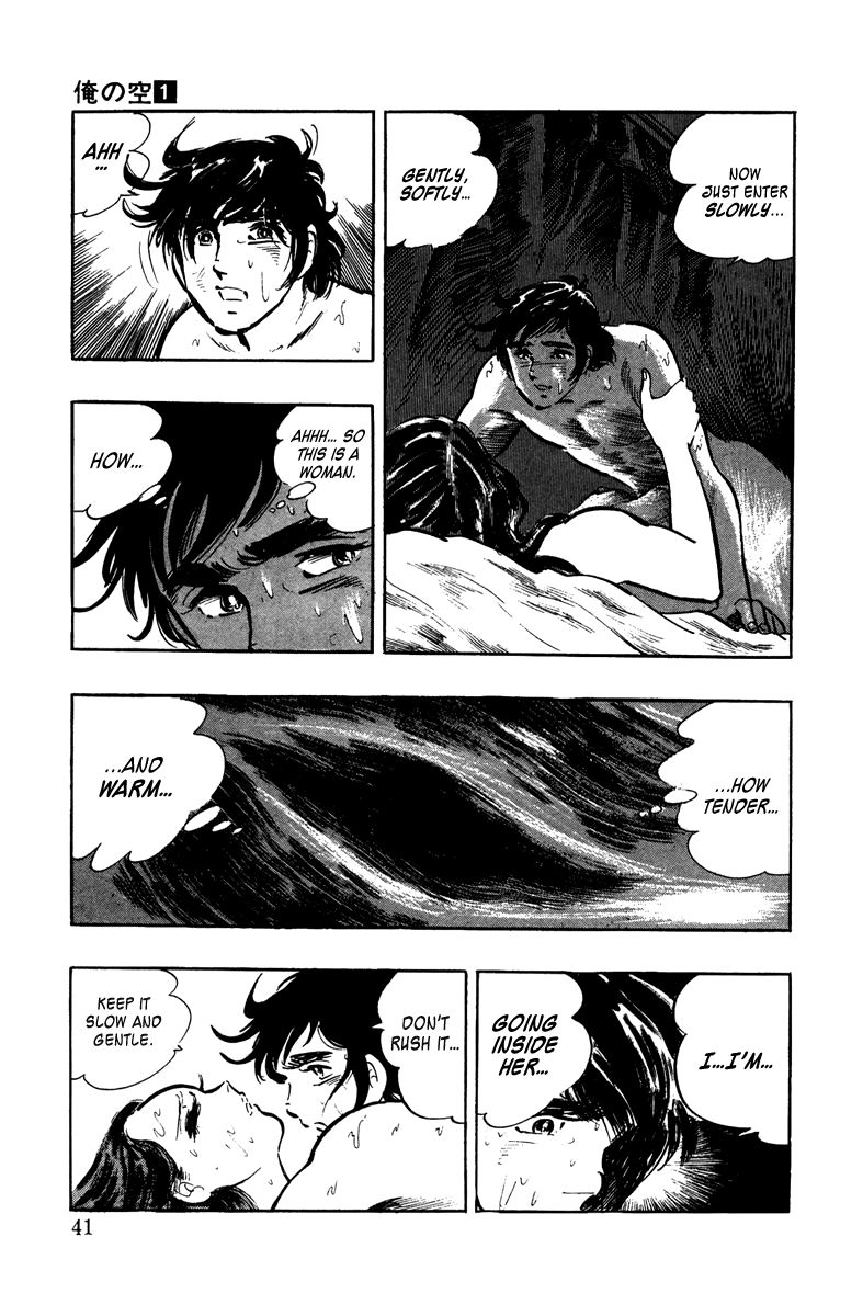 Ore no Sora Chapter 1 page 41 - Chapter 1 : Enter the Superman