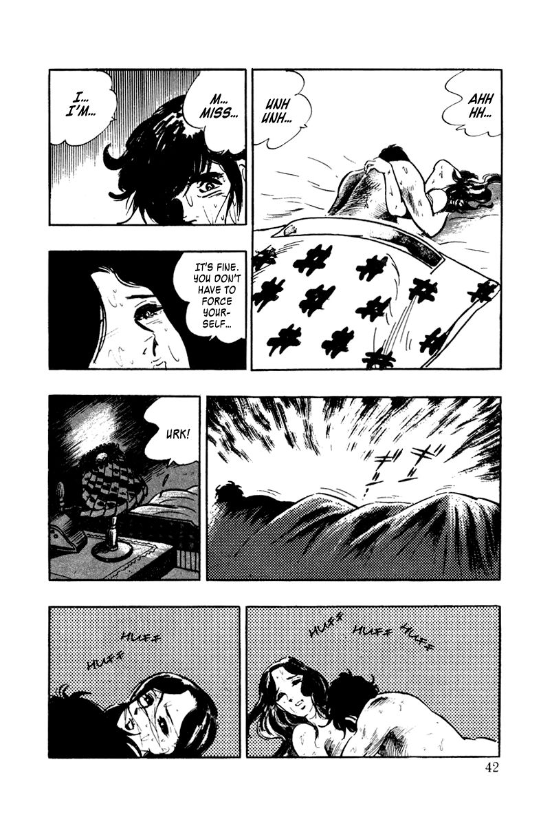 Ore no Sora Chapter 1 page 42 - Chapter 1 : Enter the Superman