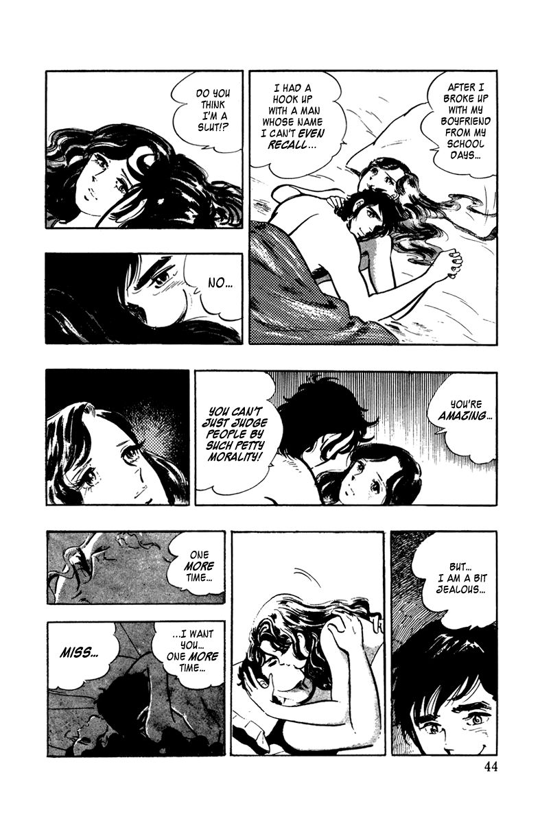 Ore no Sora Chapter 1 page 44 - Chapter 1 : Enter the Superman