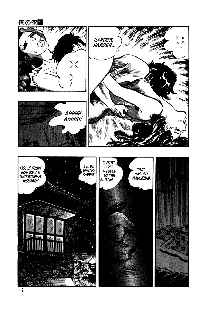 Ore no Sora Chapter 1 page 47 - Chapter 1 : Enter the Superman