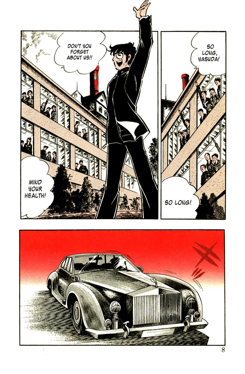 Ore no Sora Chapter 1 page 9 - Chapter 1 : Enter the Superman