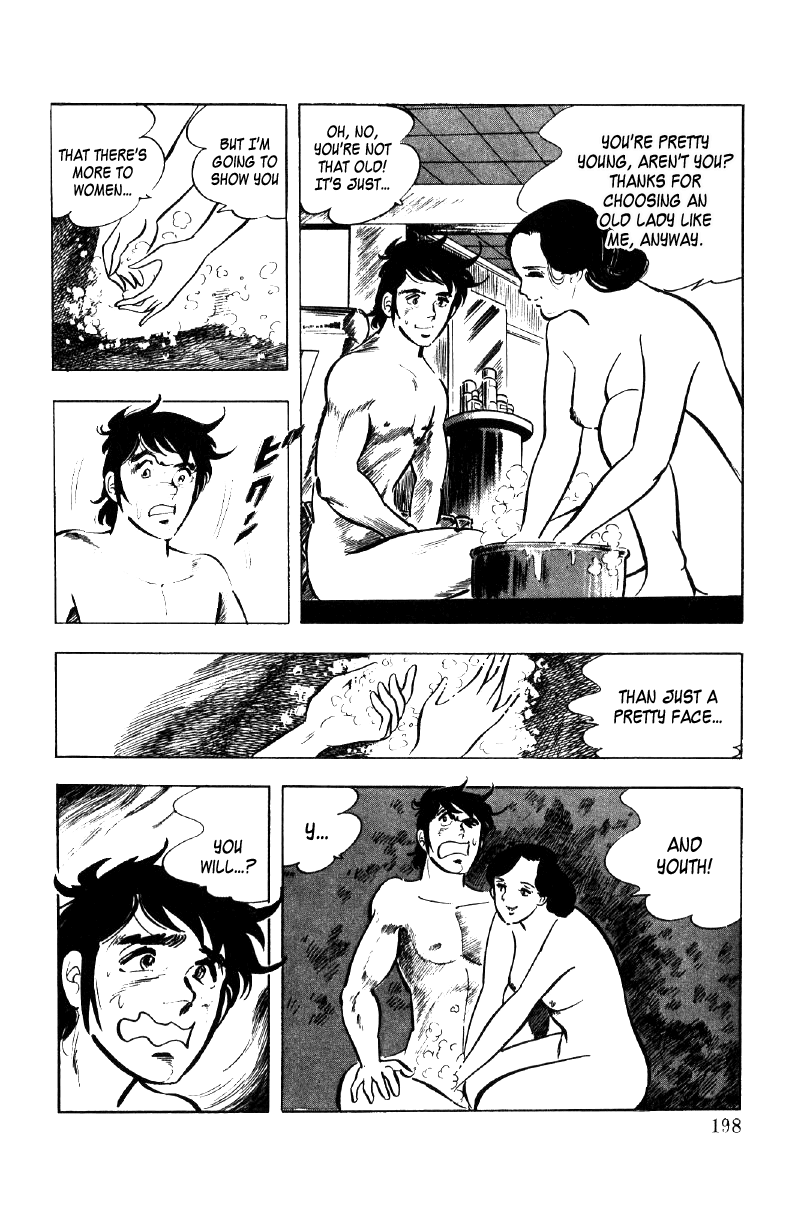 Ore no Sora Chapter 10 page 14 - Chapter 10: The Mysterious Biker!