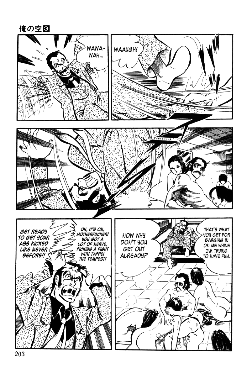 Ore no Sora Chapter 10 page 19 - Chapter 10: The Mysterious Biker!