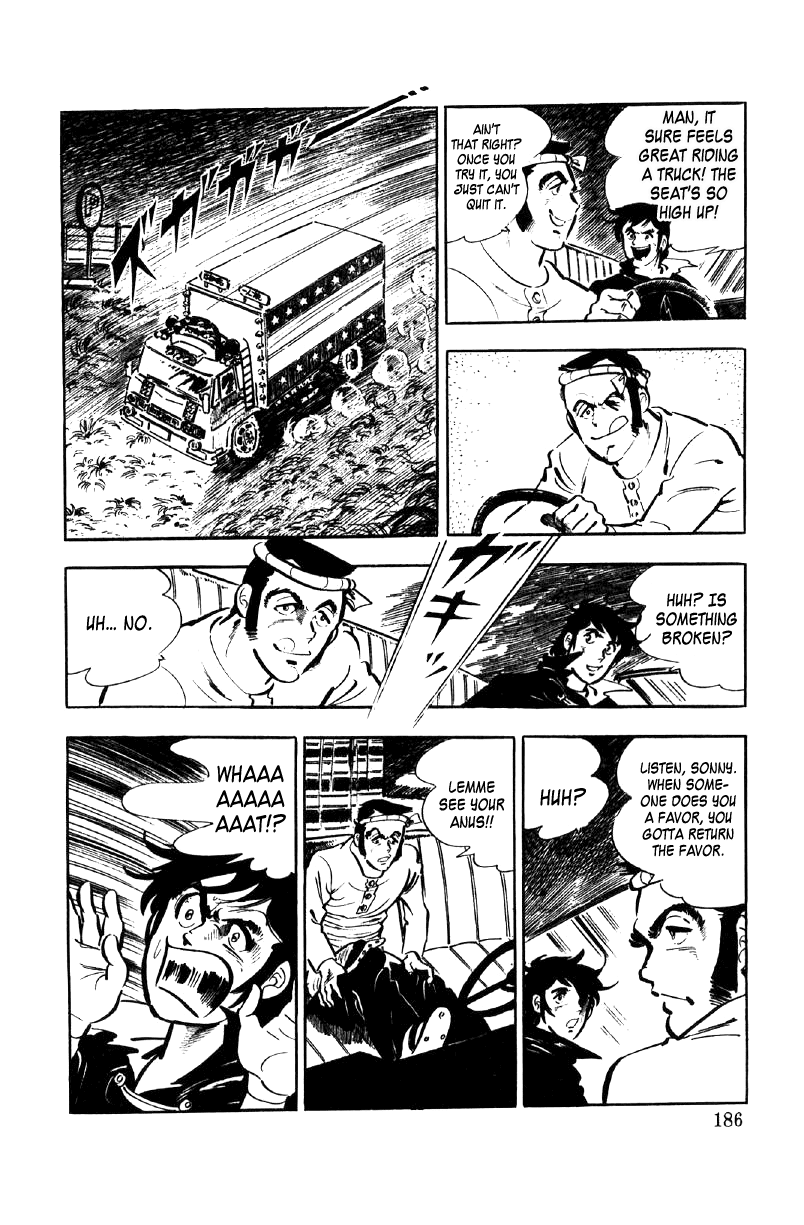 Ore no Sora Chapter 10 page 2 - Chapter 10: The Mysterious Biker!
