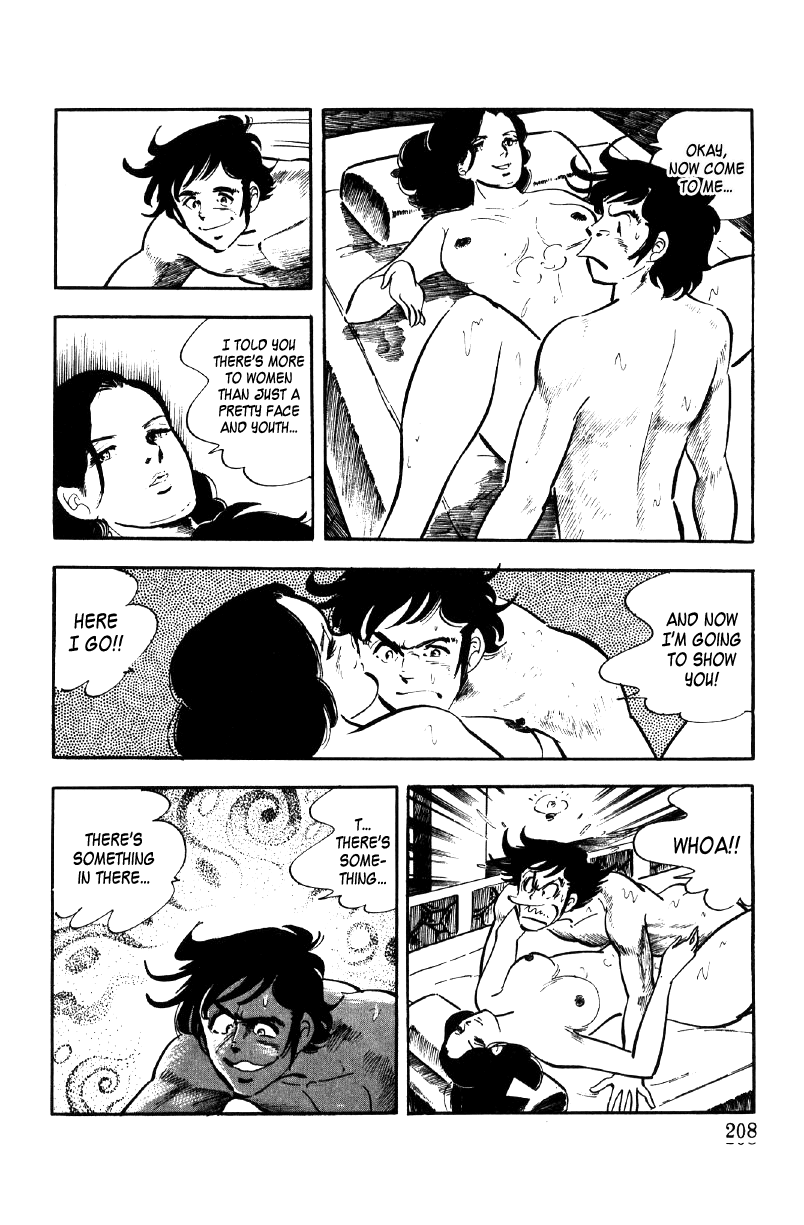 Ore no Sora Chapter 10 page 24 - Chapter 10: The Mysterious Biker!