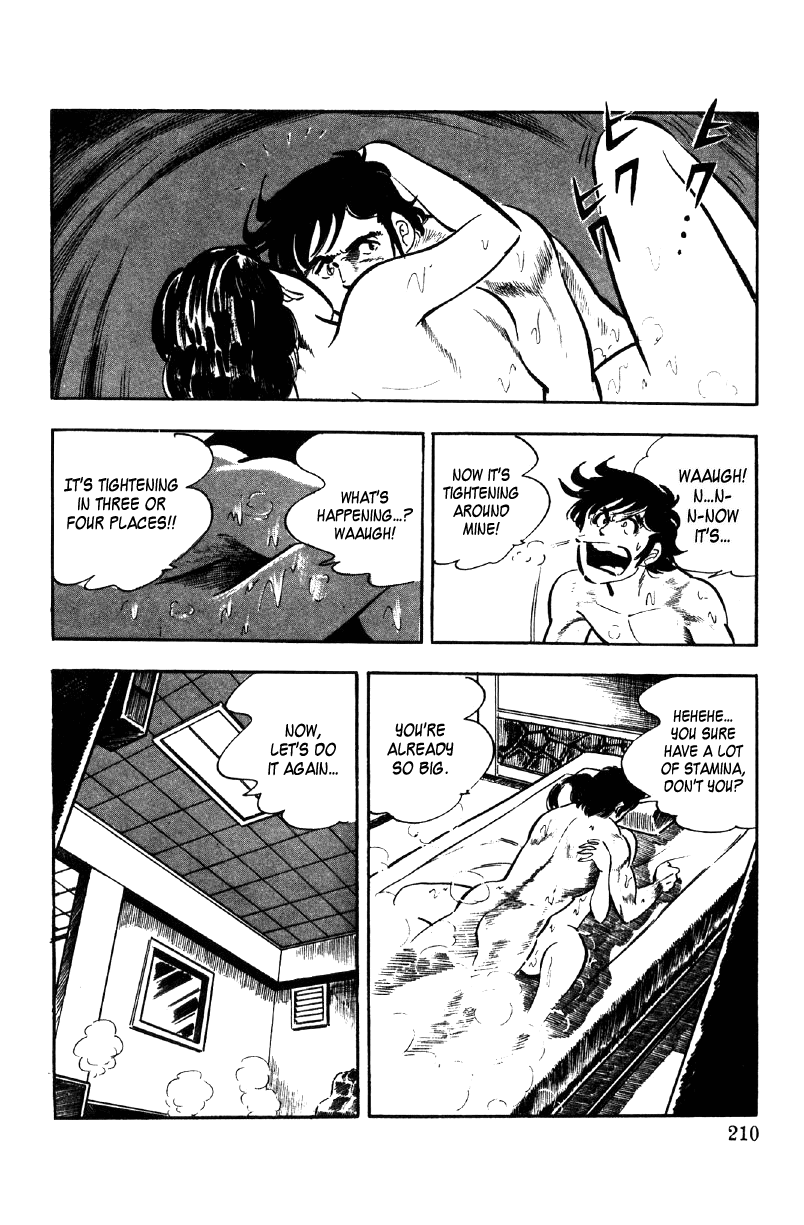 Ore no Sora Chapter 10 page 26 - Chapter 10: The Mysterious Biker!