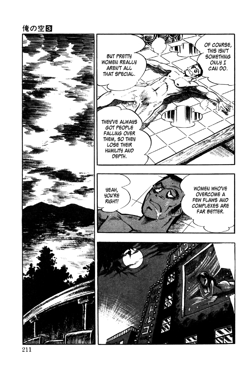 Ore no Sora Chapter 10 page 27 - Chapter 10: The Mysterious Biker!