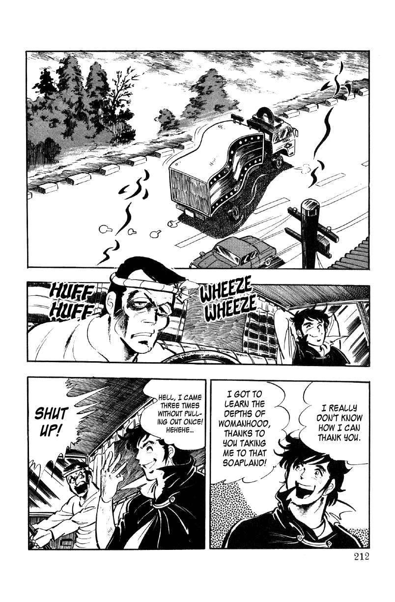 Ore no Sora Chapter 10 page 28 - Chapter 10: The Mysterious Biker!