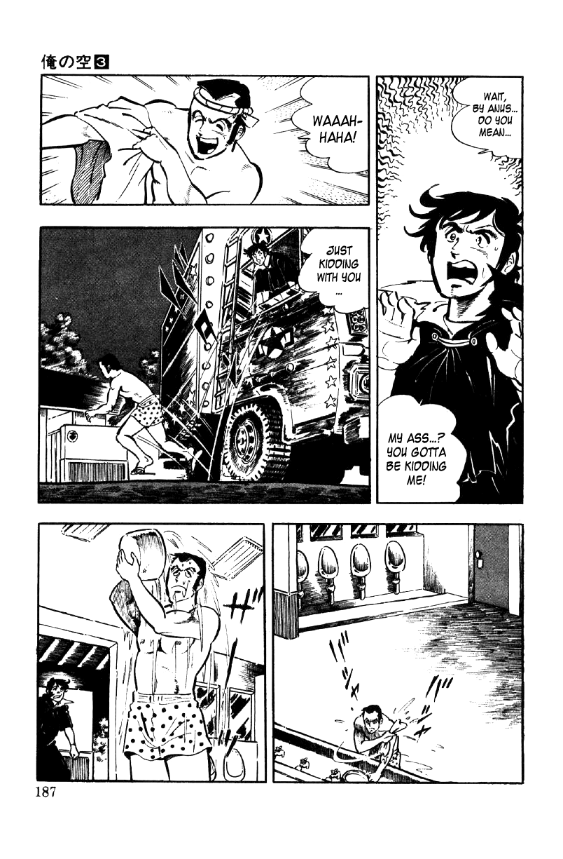 Ore no Sora Chapter 10 page 3 - Chapter 10: The Mysterious Biker!