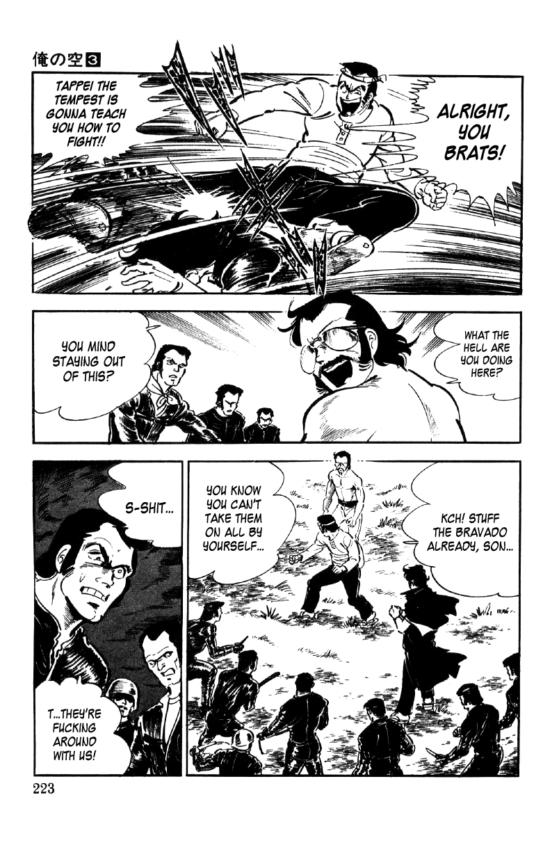 Ore no Sora Chapter 10 page 38 - Chapter 10: The Mysterious Biker!