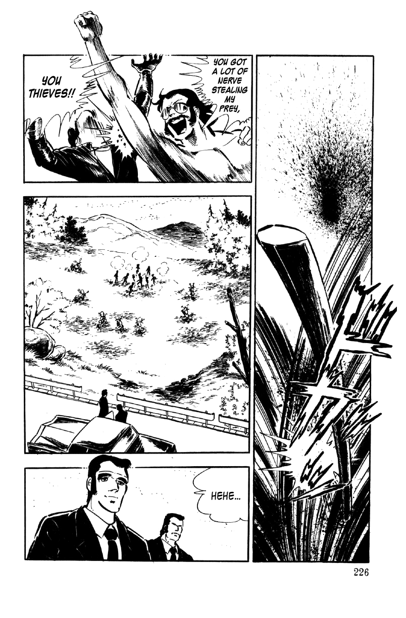 Ore no Sora Chapter 10 page 41 - Chapter 10: The Mysterious Biker!