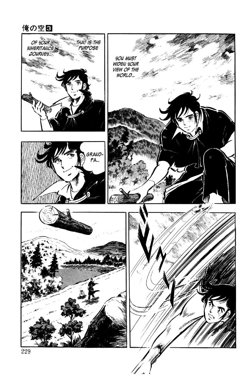 Ore no Sora Chapter 10 page 44 - Chapter 10: The Mysterious Biker!