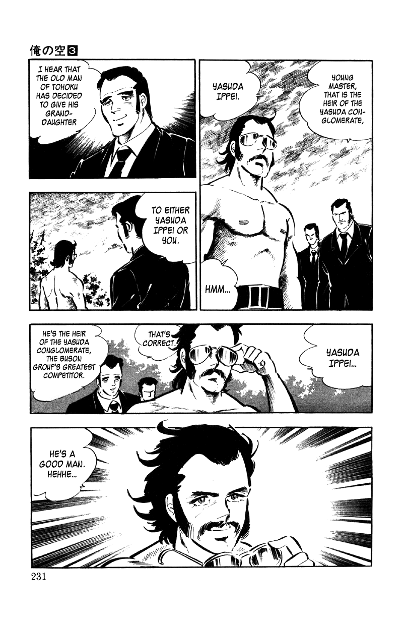 Ore no Sora Chapter 10 page 46 - Chapter 10: The Mysterious Biker!