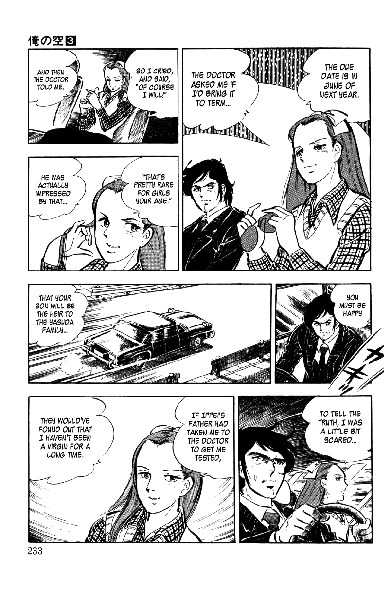 Ore no Sora Chapter 10 page 48 - Chapter 10: The Mysterious Biker!