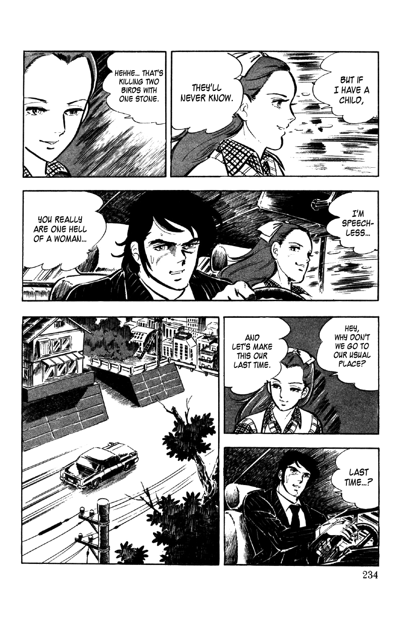 Ore no Sora Chapter 10 page 49 - Chapter 10: The Mysterious Biker!