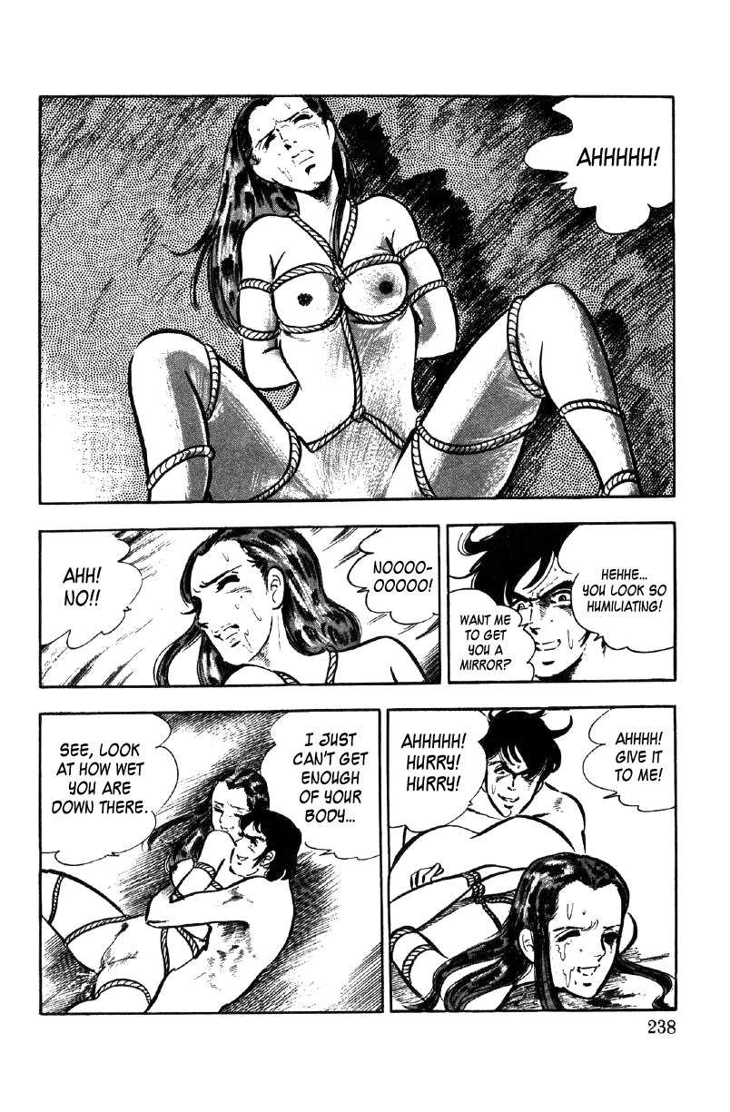 Ore no Sora Chapter 10 page 53 - Chapter 10: The Mysterious Biker!