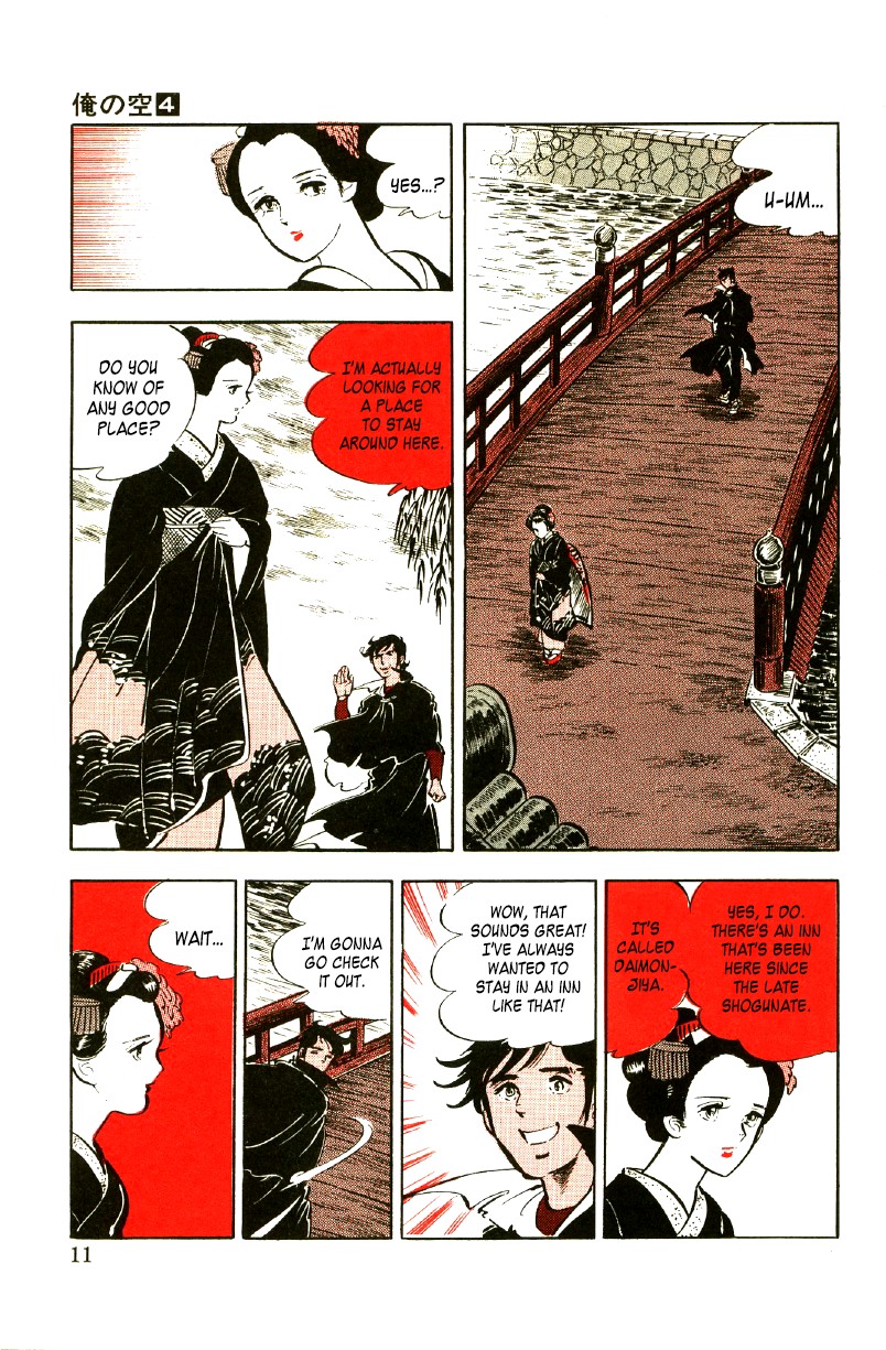 Ore no Sora Chapter 11 page 12 - Chapter 11: The Price of a Body!