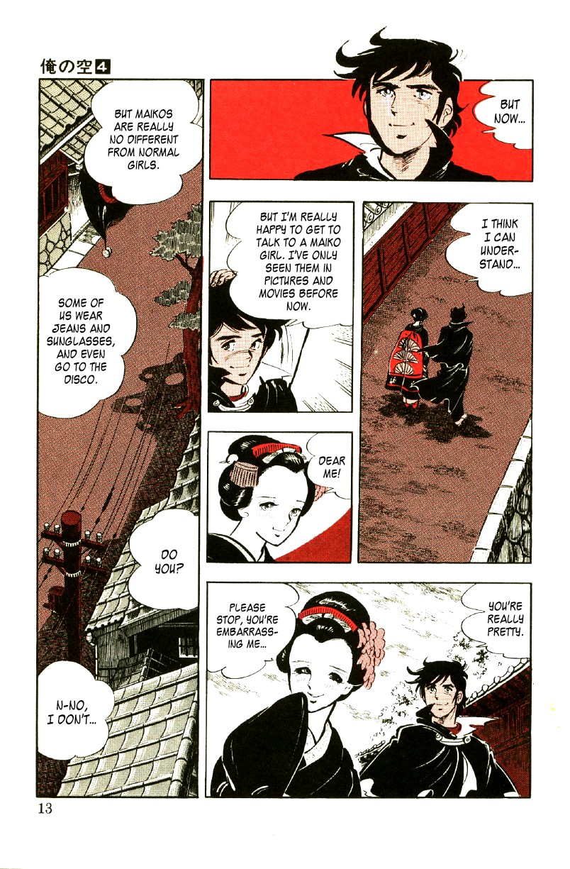 Ore no Sora Chapter 11 page 14 - Chapter 11: The Price of a Body!