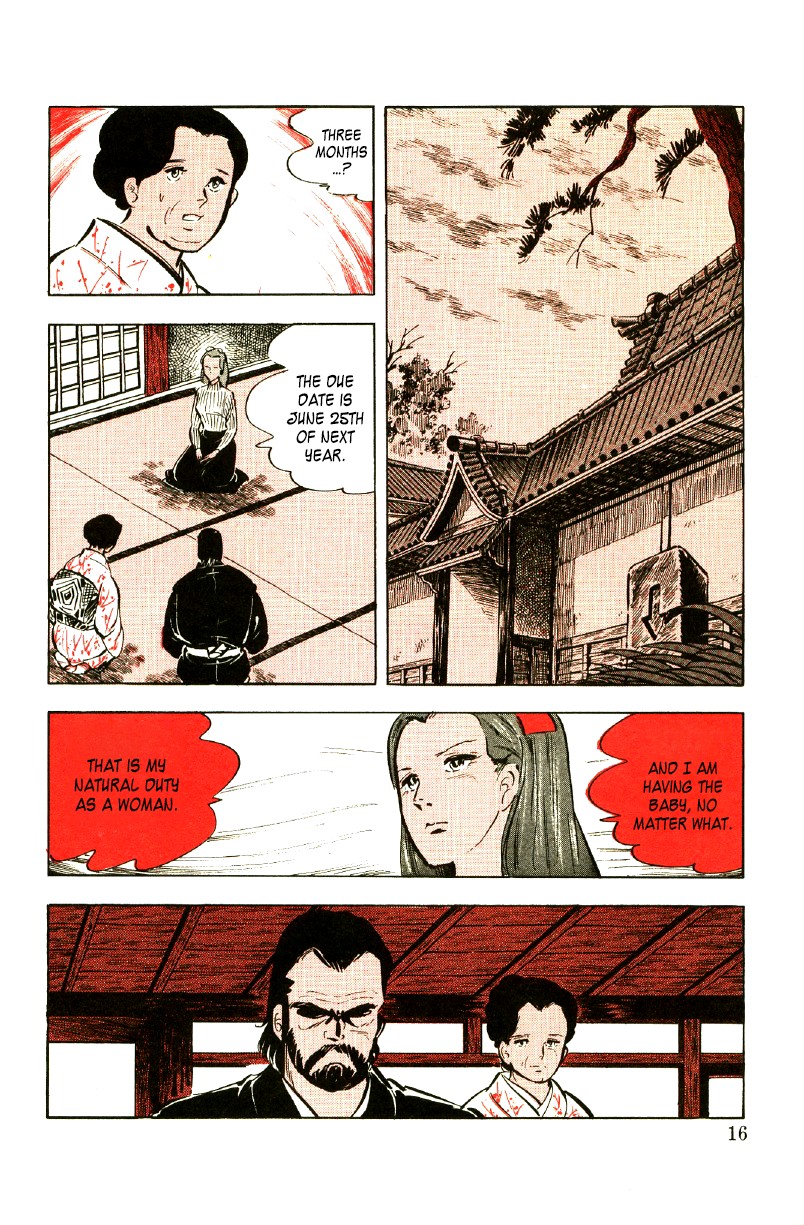 Ore no Sora Chapter 11 page 17 - Chapter 11: The Price of a Body!