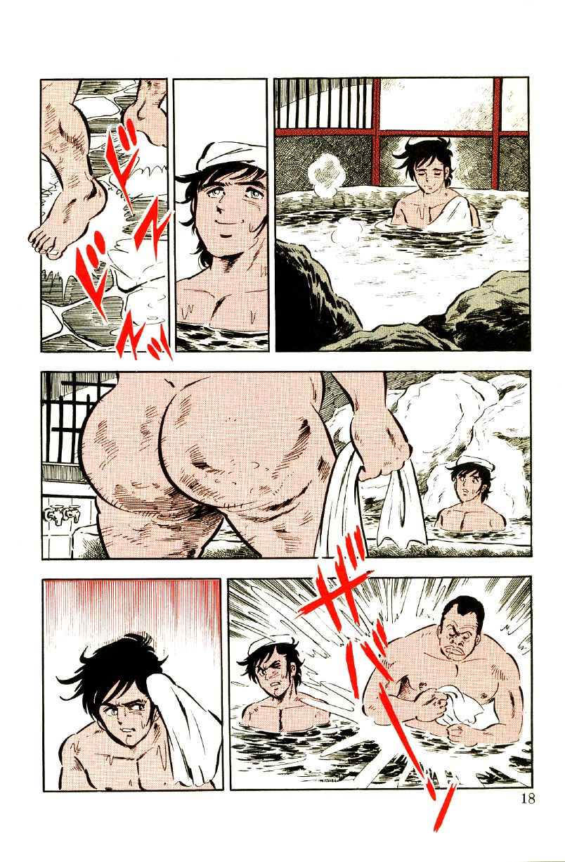 Ore no Sora Chapter 11 page 19 - Chapter 11: The Price of a Body!