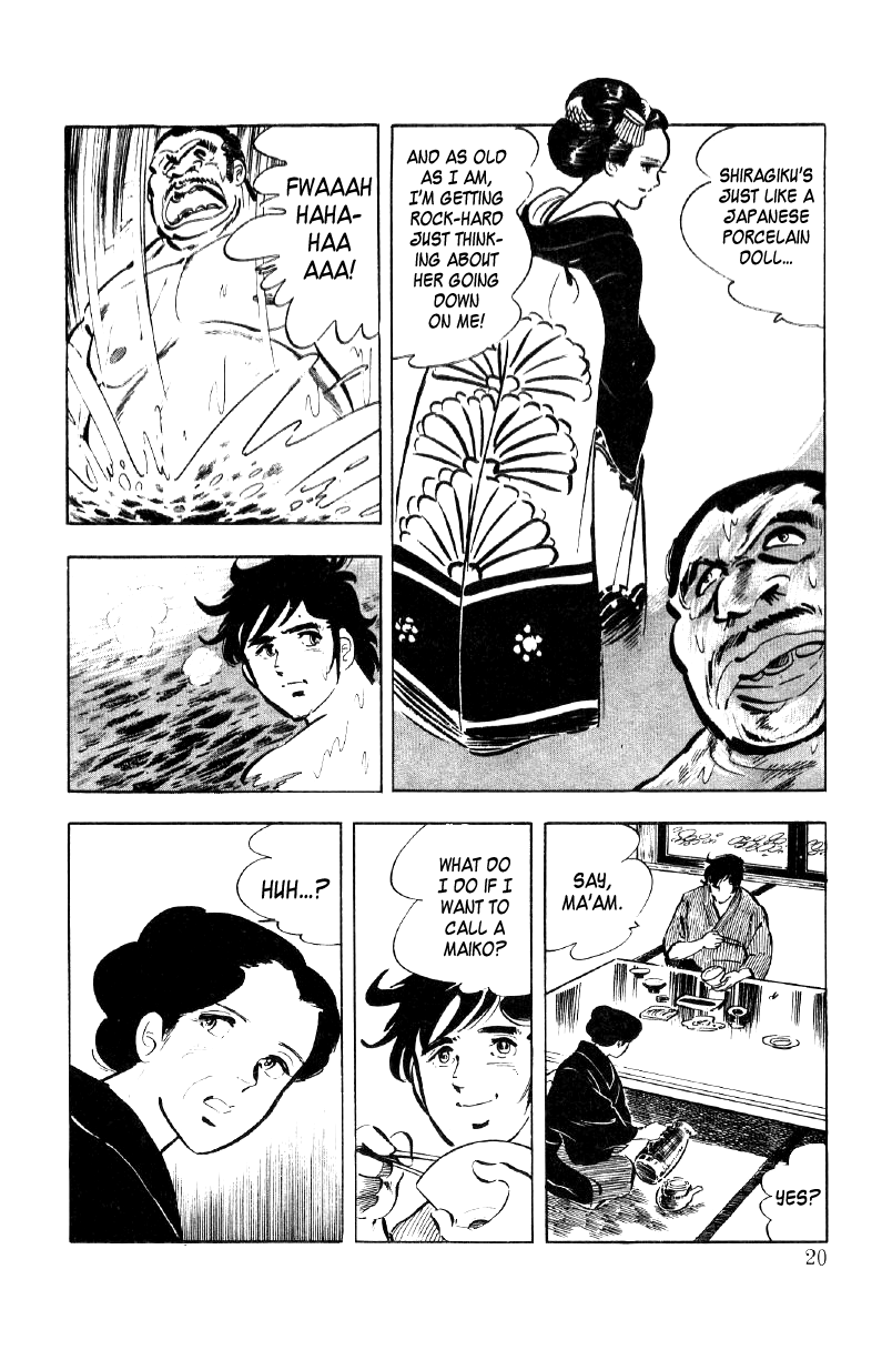 Ore no Sora Chapter 11 page 21 - Chapter 11: The Price of a Body!